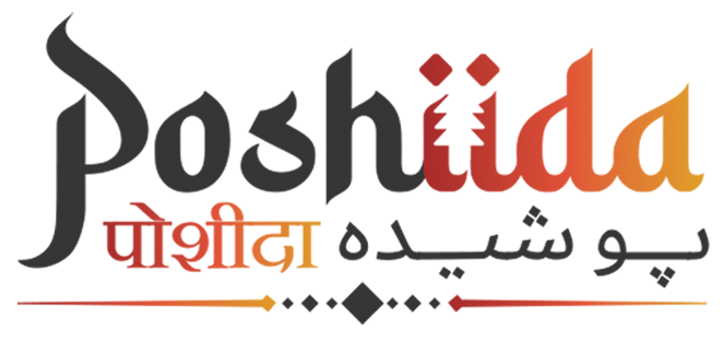 Poshiida